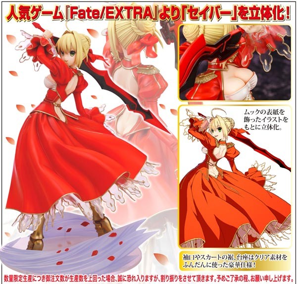 Fate/EXTRA: Saber 1/7 Scale PVC Statue