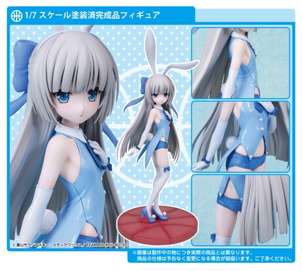 Ro-Kyu-Bu!: Mimi Balgerei Bunny Ver. 1/7 Scale PVC Statue