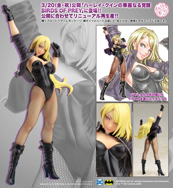 DC Comics: Black Canary 1/7 Scale PVC Statue