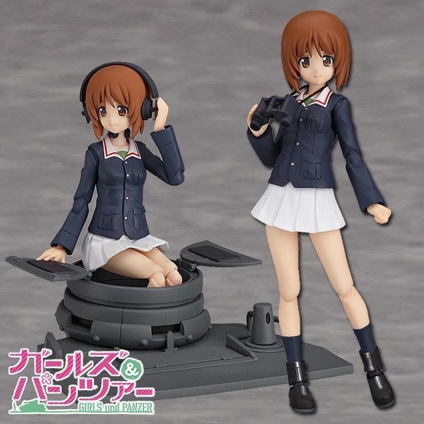 Girls und Panzer: Miho Nishizumi - Figma