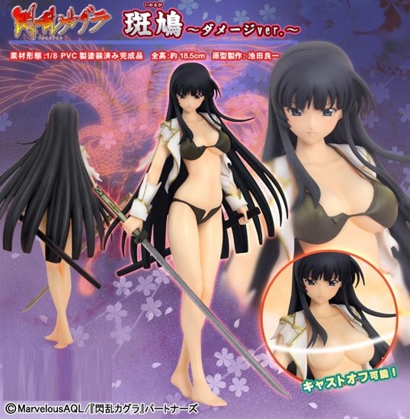 Senran Kagura - Shoujotachi no Shinei: Ikaruga Damage Ver. 1/7 Scale PVC Statue