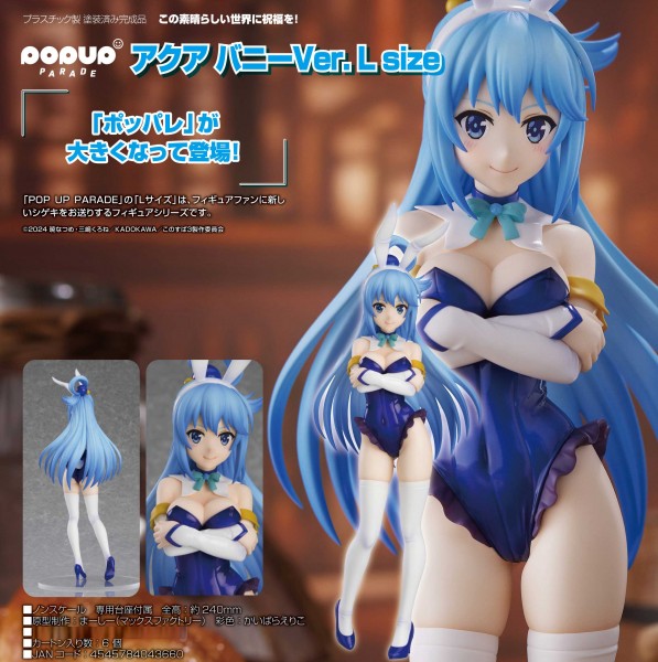 Kono Subarashii Sekai ni Shukufuku o!: Pop up Parade Aqua Bunny Ver. non Scale PVC Statue