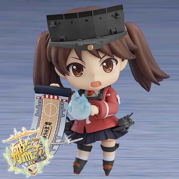 Kantai Collection: Ryujo - Nendoroid