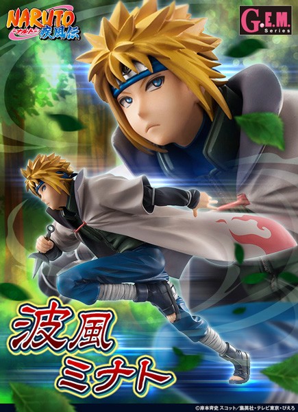 Naruto Shippuden: G.E.M. Serie Minato Kamikaze 1/8 Scale PVC Statue