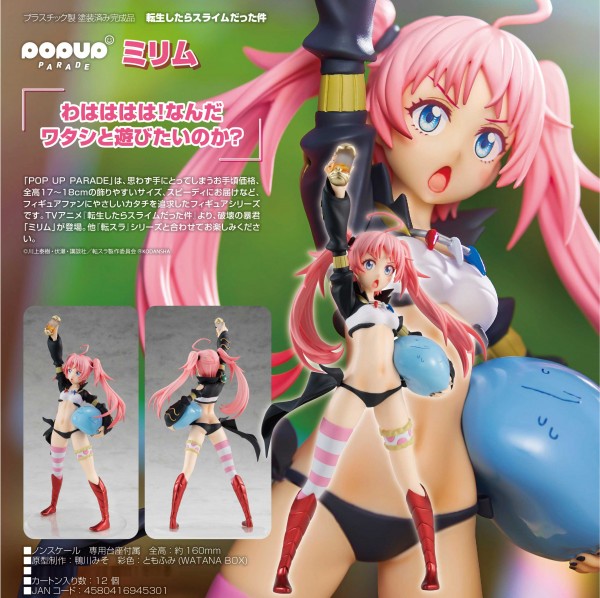 That Time I Got Reincarnated as a Slime: Pop up Parade Millim non Scale PVC Statue