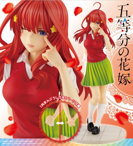 The Quintessential Quintuplets: Itsuki Nakano Bonus Edition 1/8 Scale PVC Statu