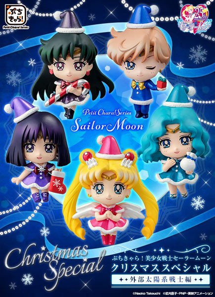 Sailor Moon: Petit Chara Christmas Special Ver. Trading Figures