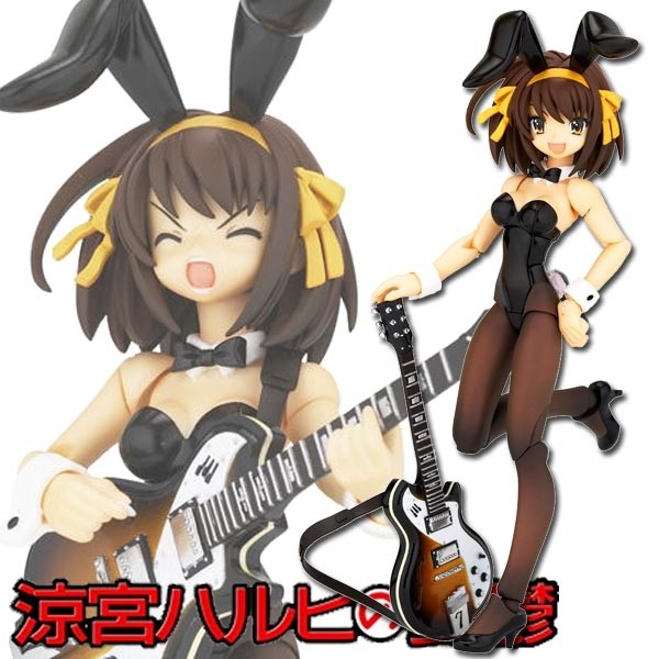 Suzumiya Haruhi: School Festival Series 001 Haruhi Bunny ver Revoltech Fraulein