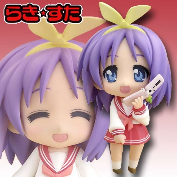 Lucky Star - Nendoroid Tsukasa Hiiragi