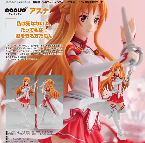 Sword Art Online Progressive: Aria of a Starless Night: Pop Up Parade Asuna non Scale Scale PVC Stat