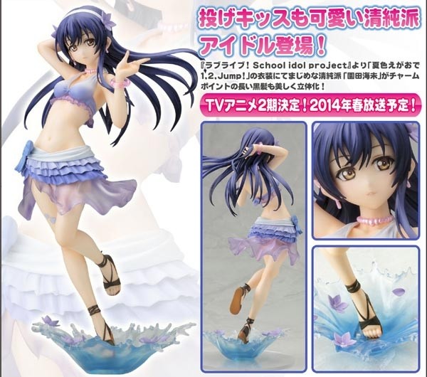 Love Live!: Umi Sonoda Natsuiro Egao de 1, 2, Jump! 1/8 Scale PVC Statue