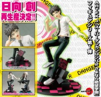 Super Danganronpa 2: Hajime Hinata 1/8 Scale PVC Statue Super Danganronpa 2: Hajime Hinata 1/8 Scale PVC Statue