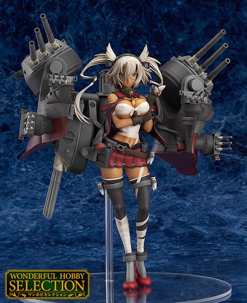 Kantai Collection: Musashi Heavy Armament Ver. 1/8 Scale PVC Statue