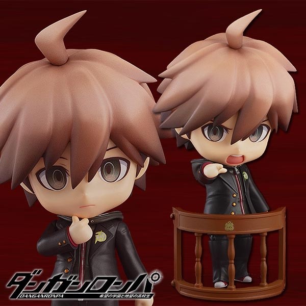 Danganronpa: Makoto Naegi - Nendoroid