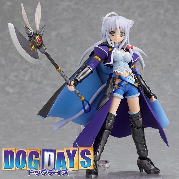 Dog Days: Leonmitchelli Galette des Rois - Figma