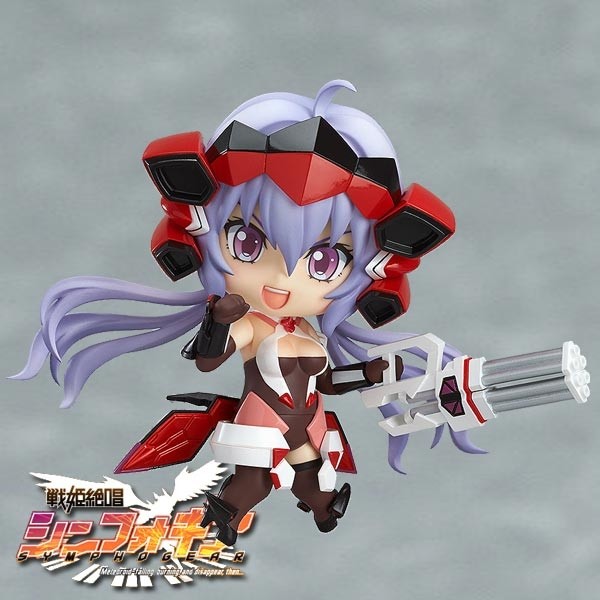 Senki Zesshou Symphogear: Chris Yukine - Nendoroid