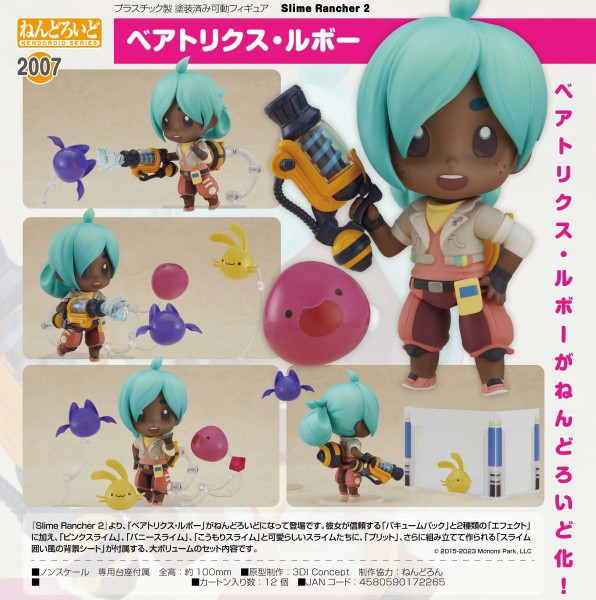 Slime Rancher 2: Beatrix LeBeau - Nendoroid