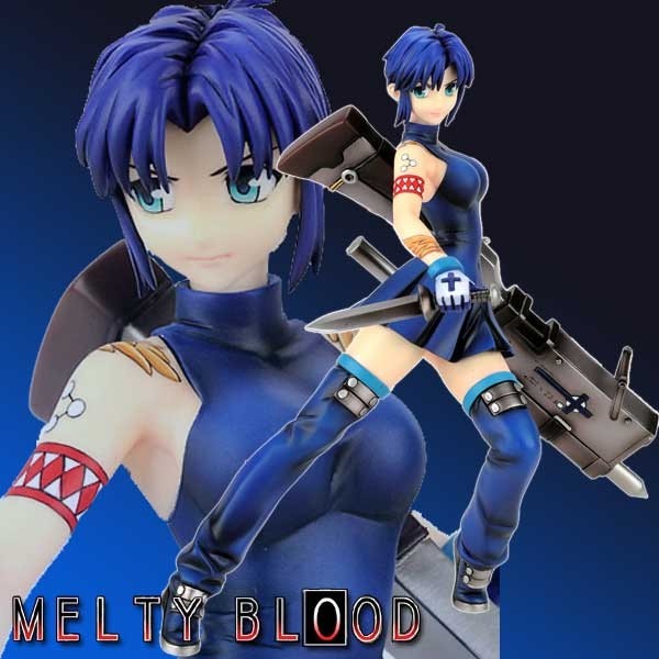 Melty Blood - Ciel Battle Uniform ver. 1/7 Scale PVC Statue