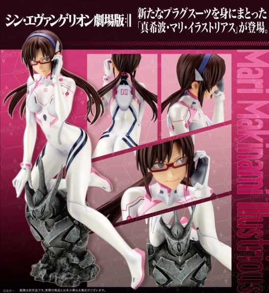 Evangelion 4: Mari Makinami Illustrious White Plugsuit Ver. 1/6 PVC Statue