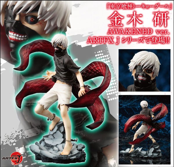 Tokyo Ghoul: Ken Kaneki Awakened Ver. mit Austausch-Kopf (unmaskiert) 1/8 Scale PVC Statue