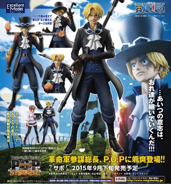 One Piece: P.O.P. Sabo Sailing Again 1/8 Scale PVC Statue