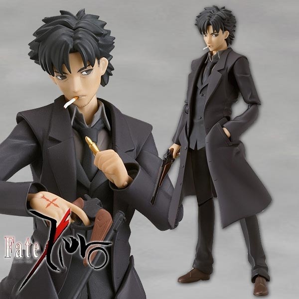 Fate/Zero: Kiritsugu Emiya - Figma