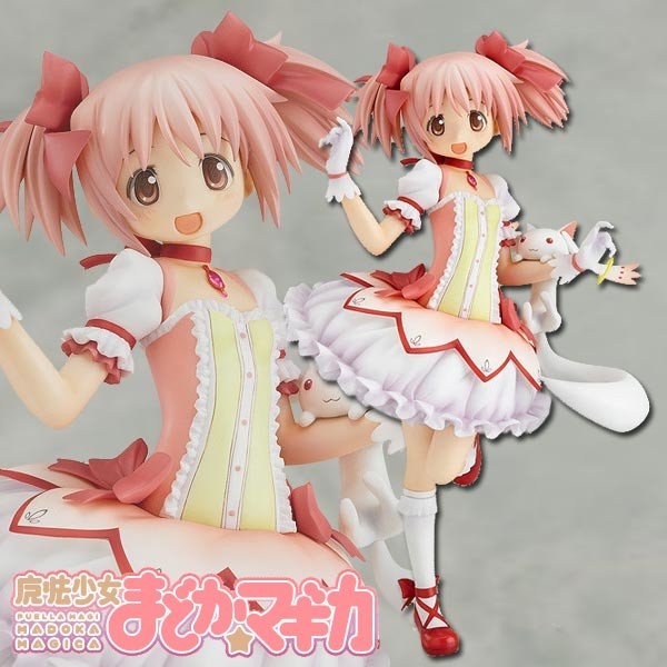 Puella Magi Madoka Magica: Madoka Kaname 1/8 PVC Statue