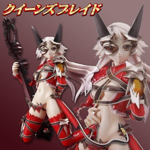 Queen's Blade: Aldra Excellent Model 1/8 Scale PVC Statue