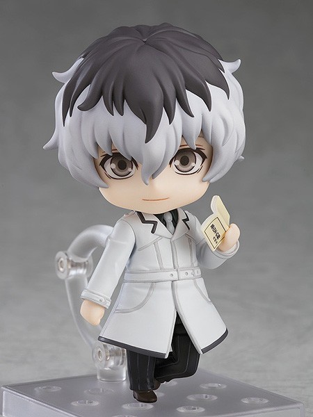 Tokyo Ghoul:re: Haise Sasaki - Nendoroid