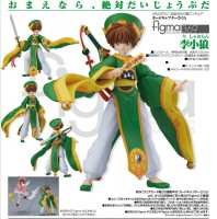Cardcaptor Sakura: Syaoran Li - Figma Cardcaptor Sakura: Syaoran Li - Figma