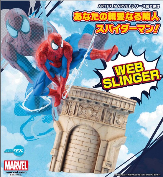 Marvel: Spider-Man Web Slinger ARTFX+ 1/10 Scale PVC Statue