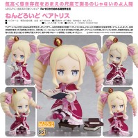 Re:ZERO -Starting Life in Another World: Beatrice Nendoroid Re:ZERO -Starting Life in Another World: Beatrice Nendoroid