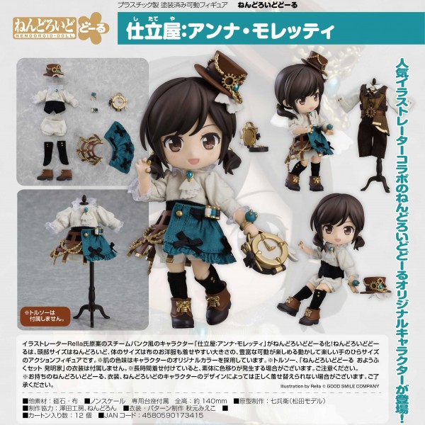 Original Character Nendoroid Doll Actionfigur Tailor: Anna Moretti