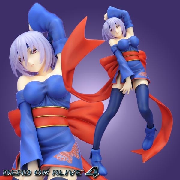 Dead Or Alive 4: Ayane 1/7 Scale PVC Statue