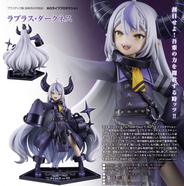 Hololive Production: La Darknesss 1/6 Scale PVC Statue