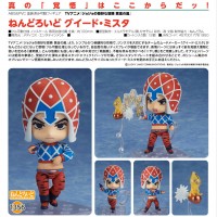 Jojo's Bizarre Adventure Golden Wind: Guido Mista - Nendoroid Jojo's Bizarre Adventure Golden Wind: Guido Mista - Nendoroid