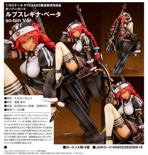 Overlord: Lupusregina Beta so-bin Ver. 1/8 Scale PVC Statue