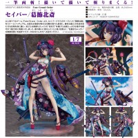 Fate/Grand Order: Saber/Katsushika Hokusai 1/7 Scale PVC Statue Fate/Grand Order: Saber/Katsushika Hokusai 1/7 Scale PVC Statue