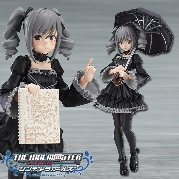 IDOLM@STER Cinderella Girls: Ranko Kanzaki - Figma