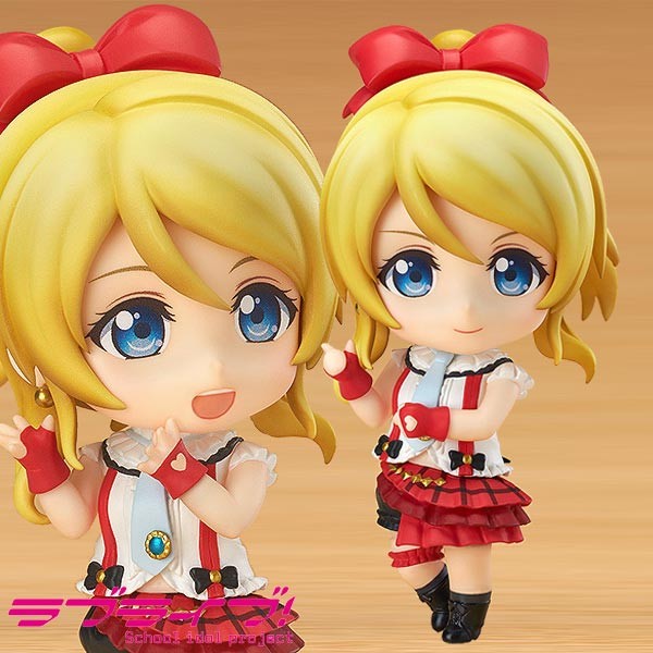 Love Live!: Eli Ayase - Nendoroid