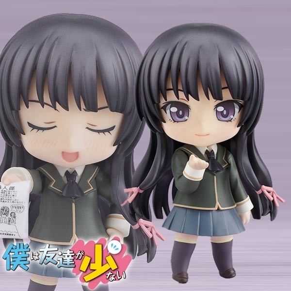 Boku wa Tomodachi ga Sukunai: Yozora Mikazuki - Nendoroid