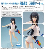 Rascal Does Not Dream of Bunny Girl Senpai: Mai Sakurajima Water Gun Date Ver. 1/7 Scale PVC Statue Rascal Does Not Dream of Bunny Girl Senpai: Mai Sakurajima Water Gun Date Ver. 1/7 Scale PVC Statue