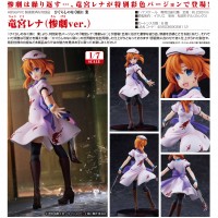 Higurashi: When They Cry - GOU: Rena Ryugu Tragedy Ver. 1/7 PVC Statue Higurashi: When They Cry - GOU: Rena Ryugu Tragedy Ver. 1/7 PVC Statue