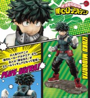 My Hero Academia: ARTFX-J Izuku Midoriya 1/8 Scale PVC Statue My Hero Academia: ARTFX-J Izuku Midoriya 1/8 Scale PVC Statue