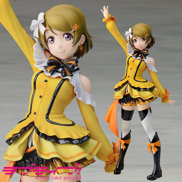 Love Live! Hanayo Koizumi Birthday Figure 1/8 Scale PVC Statue