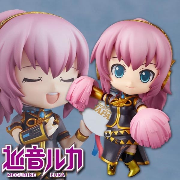 Vocaloid 2: Luka Megurine Cheerful ver. - Nendoroid