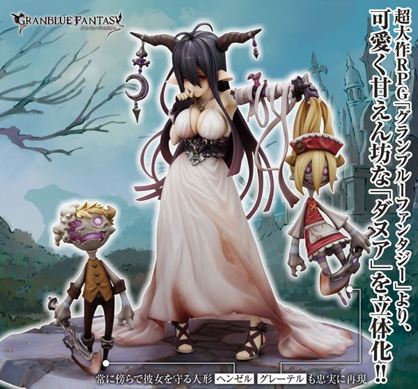 Granblue Fantasy: Danua 1/8 Scale PVC Statue