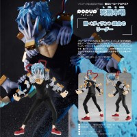 My Hero Academia: Pop up Parade Tomura Shigaraki non Scale PVC Statue My Hero Academia: Pop up Parade Tomura Shigaraki non Scale PVC Statue