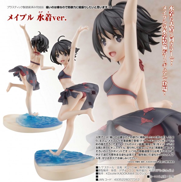 Bofuri: Sally Swimsuit Ver. 1/7 PVC Statue