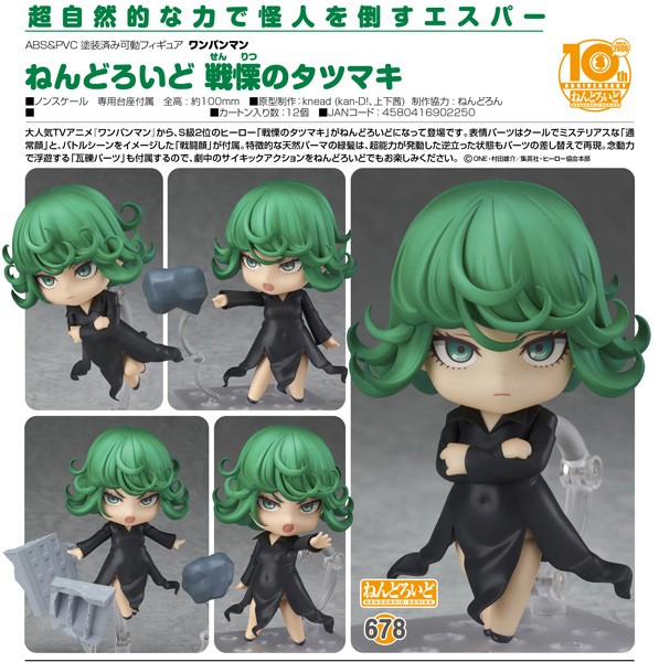 One-Punch Man Tatsumaki - Nendoroid